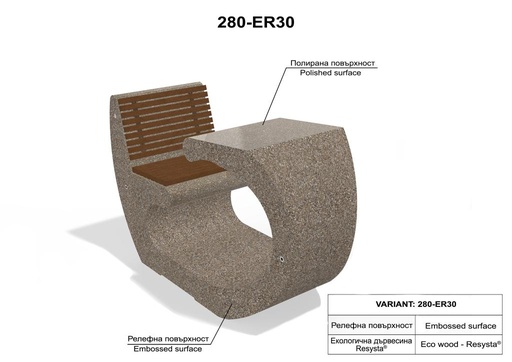 BUSINESS BENCH 280-ER sides exposed aggregate