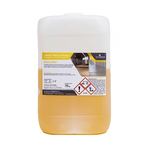 [RG-Ac-00000870505] RG Resolver 10L